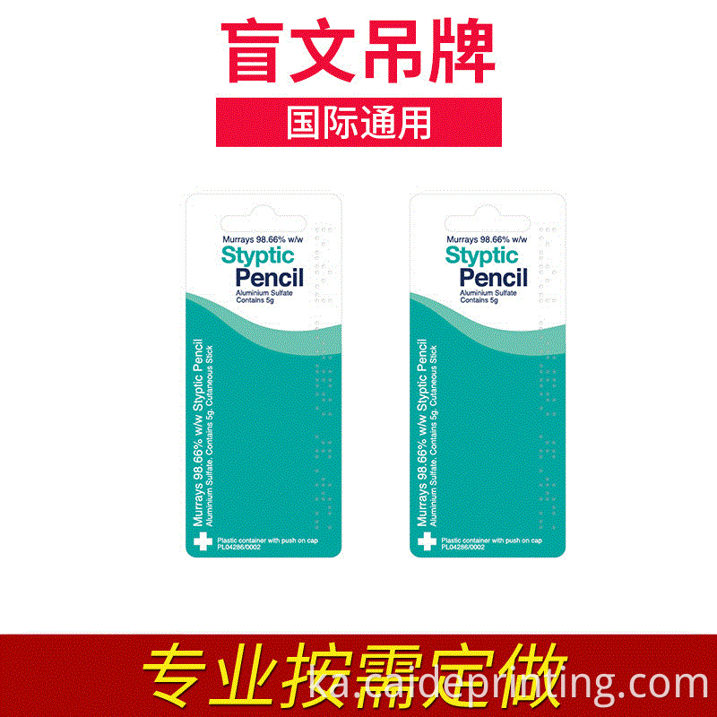 21158494135 1145626854 Gif